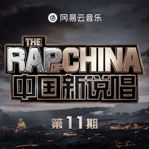 女性与蛇交交的视频
