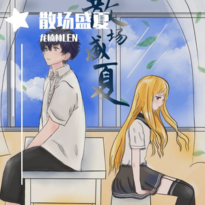 女性与蛇交交的视频
