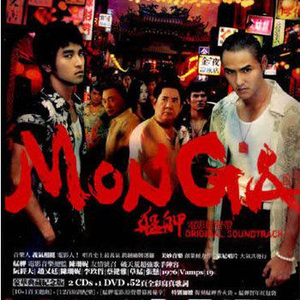 女性与蛇交交的视频
