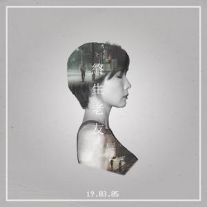 女性与蛇交交的视频
