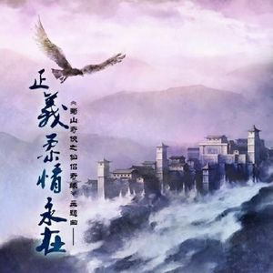 女性与蛇交交的视频
