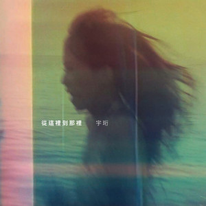 女性与蛇交交的视频
