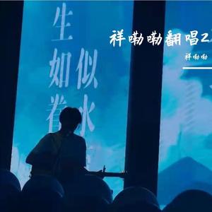 女性与蛇交交的视频
