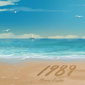 女性与蛇交交的视频
