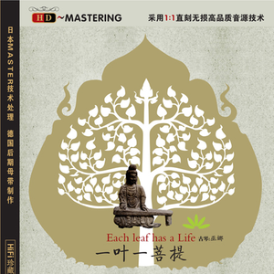 女性与蛇交交的视频
